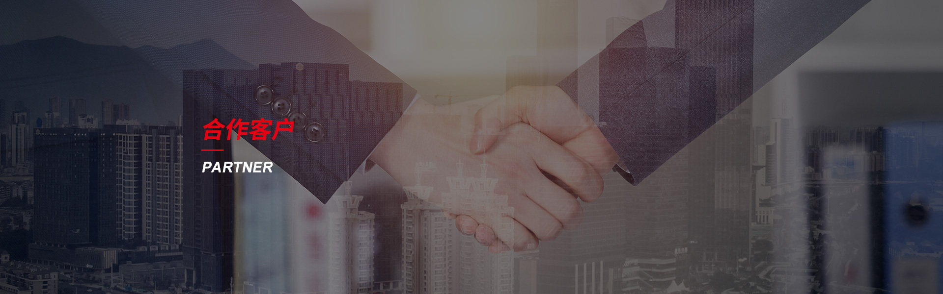 尼木钢筋套筒生产厂家